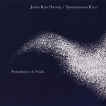Spontaneous River
